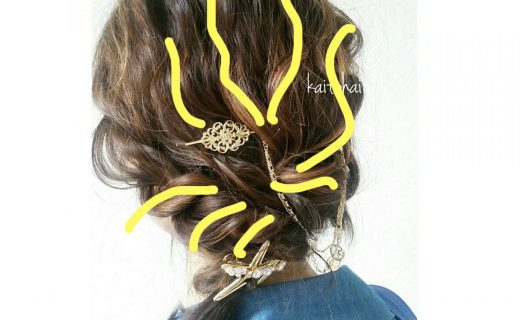 地味スゴ 校閲ガール 河野悦子のヘアアレンジのやり方教えちゃいます もう都内まで行かなくていい 千葉でおすすめな美容師 美容室